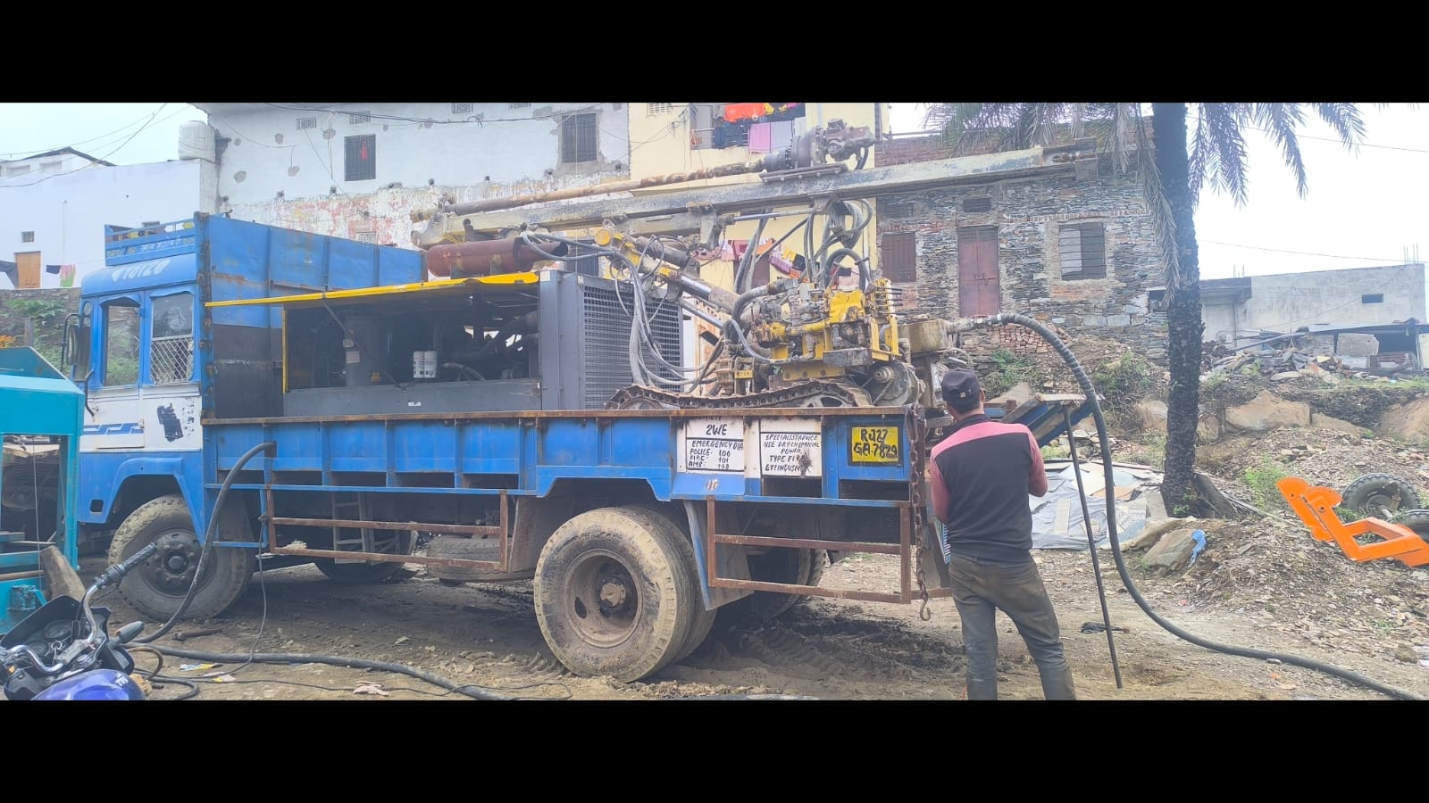 Image for K & R SCREW COMPRESSOR