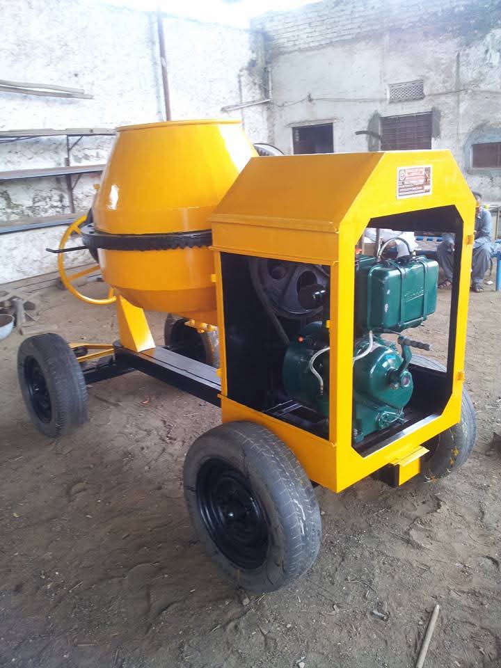 Image for HINDUSTAN AGRICO 